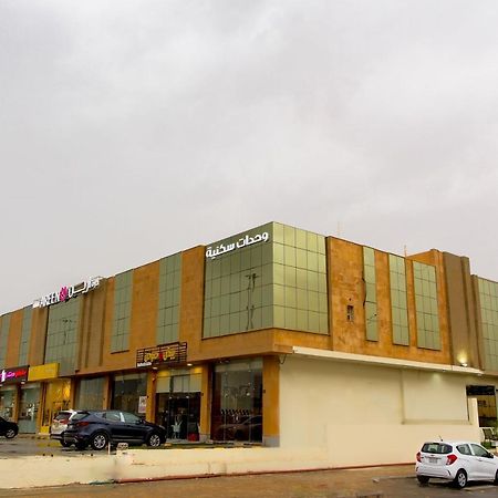 Areen Aparthotel Riyadh Exterior photo